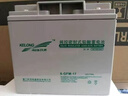 科華技術(shù)6-GFM-17消防12V17AH應(yīng)急電源直流屏UPS機(jī)房?jī)?chǔ)能 6-GFM 17 曬單實(shí)拍圖