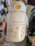 英氏（YEEHOO）保溫杯兒童水杯嬰兒吸管杯1-3歲學(xué)生6-12歲直飲杯保溫水壺外出 檸檬黃【一杯三蓋】 480ml 曬單實(shí)拍圖