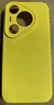 貝洛米 高級感液態(tài)硅膠適用華為Pura70手機殼全包HUAWEI Pura70Pro+高端保護套防摔新款P80簡(jiǎn)約男女外殼 向日葵 華為Pura70Pro 曬單實(shí)拍圖