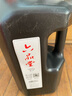 六品堂墨汁書(shū)法專(zhuān)用大桶油煙墨培訓班國畫(huà)練習創(chuàng  )作彈線(xiàn)大容量墨水大瓶書(shū)寫(xiě)春聯(lián)批發(fā)毛筆字宣紙初學(xué)書(shū)畫(huà)墨 4000g大容量+(毛邊紙100張+毛筆1支) 曬單實(shí)拍圖
