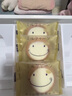 北海道博多笑臉夾心布丁牛奶餅干日本進(jìn)口送女友禮盒裝零食伴手禮物 笑臉夾心餅干12枚 曬單實(shí)拍圖