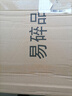 耐堅(jiān)中央空調(diào)出風(fēng)口格柵百葉窗排風(fēng)口回風(fēng)口檢修口蓋板暖氣罩abs定制 【回風(fēng)口】400x400 曬單實(shí)拍圖