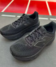 NEW BALANCE NB官方25新款男跑鞋Pro Run v2網(wǎng)面透氣輕便夏季復(fù)古運(yùn)動(dòng)跑步鞋 黑色 MPRORCK2 40 (腳長(zhǎng)25cm) 曬單實(shí)拍圖