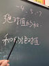 博音適用希沃白板觸屏筆seewo鴻合觸控筆電子白板專(zhuān)用筆教學(xué)一體機學(xué)習機智慧黑板手寫(xiě)多媒體教室電 希沃典雅黑【頂配款】/送筆袋/流暢不傷屏 曬單實(shí)拍圖