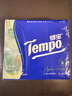 得寶 Tempo手帕紙36包4層德寶紙巾餐巾紙?zhí)O果木味面巾紙衛(wèi)生紙 12包 曬單實(shí)拍圖