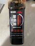 0添加醬油特級(jí)頭道曬足398天純糧釀造生抽炒菜涼拌調(diào)料家用900g 900g*1瓶 曬單實(shí)拍圖
