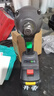 三竹鋰電池充電器電動(dòng)工具配件切割片電池轉(zhuǎn)換器電動(dòng)扳手電圓鋸裸機(jī) 三竹350電扳手裸機(jī) 曬單實(shí)拍圖