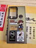 米弗希 馬里奧適用三星Galaxys25ultra手機(jī)殼新款像素風(fēng)s24高級s23ultra全包s22防摔彩銀創(chuàng)意保護(hù)套男女 【像素標(biāo)簽馬里奧】灰黑色-彩銀IMD 三星Galaxy S24 Ultra 曬單實(shí)拍圖