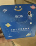 格之格PG840墨盒 CL841墨盒 適用佳能MG3580 MG3680 MX398 MX378打印機墨盒 PG840黑色+CL841彩色大容量-顯墨量 曬單實拍圖