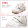牧童寶寶學(xué)步鞋女春秋軟底嬰幼兒鞋防滑男童機能鞋 奶萄紫/網(wǎng)面 24 曬單實(shí)拍圖