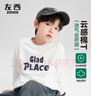 左西男童T恤長(zhǎng)袖兒童純棉打底衫春秋2025新款男孩春裝潮 白色 140 曬單實(shí)拍圖