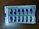 [易克（yike）]雙氯芬酸鈉緩釋膠囊 50mg*24粒 5盒裝 曬單實(shí)拍圖