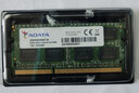 威剛DDR3L 1600 8G 低壓筆記本內存條 4G低電壓 DDR3 1333頻標壓內存 DDR3 1333-1600 4G（標壓） 筆記本內存 曬單實(shí)拍圖
