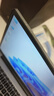 華為MateBook D14SE高清全面護眼屏筆記本電腦設(shè)計網(wǎng)課學生 正品樣機 D14：i7-1360P/16G/1T/核顯 【14英寸高清全面屏】 【標配激活+699贈品大禮包】 曬單實拍圖