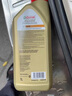 博世（BOSCH）長效機油濾芯濾清器0567奧迪A6L/A8L/A4L/A5/Q5/Q7途銳保時捷卡宴 曬單實拍圖