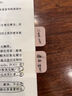 得力指示索引標貼5色貼紙書(shū)寫(xiě)便利貼標簽貼醒目分類(lèi)紙文件夾資料冊標識重點(diǎn)標注學(xué)生用書(shū)簽紙標記貼 【共80枚】21535(塑料款)1包裝 曬單實(shí)拍圖
