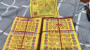 中元節七月半全套祭祀用品大全打孔紙祭祖燒紙錢(qián)黃紙火紙冥紙錢(qián)幣金元寶黃表紙上墳掃墓拜祭燒紙桶焚燒爐無(wú)煙 燙金祖先金一大捆10本 曬單實(shí)拍圖