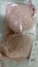 黛安芬/Triumph泡芙系列內(nèi)衣女大胸顯小女薄款蕾絲軟鋼圈文胸E004310 莓莓粉-WJ 80B 曬單實(shí)拍圖