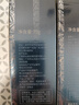 伊貝詩【緊致抗皺】魚子蛋白護膚品水乳套裝提拉緊致淡化干紋女士護膚 【限量組合】水乳4件套 曬單實拍圖