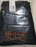 雪中飛羽絨褲女秋冬保暖松緊腰抽繩直筒長(cháng)褲 黑色 170/76A  曬單實(shí)拍圖