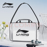 李寧（LI-NING）游泳包女 干濕分離防水子母健身泳包 白色度假單肩手提包沙灘包 白色 曬單實(shí)拍圖