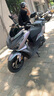 SYM三陽(yáng)機車(chē)摩托車(chē) cruisym150（24款） 幽密銀 全款 曬單實(shí)拍圖