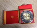 匯駿聯(lián) 景泰藍(lán)獎(jiǎng)盤紀(jì)念盤定制定做榮譽(yù)獎(jiǎng)牌退休紀(jì)念品錫盤授權(quán)牌退伍禮品獎(jiǎng)牌愛心企業(yè)捐贈(zèng)榮譽(yù)證書銅盤刻字 260mm 曬單實(shí)拍圖