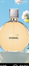 香奈兒（Chanel）黃邂逅系列濃香水50ml 夢幻花果香持久留香奢侈 生日七夕禮物自營 曬單實拍圖