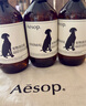 AESOP伊索 寵物清潔露 寵物沐浴露 皮毛清潔 消除異味 禮物 500ml 1瓶 曬單實(shí)拍圖