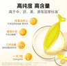 寶得聰DHA海藻油凝膠糖果潤(rùn)科dha升級(jí)版60粒/盒每粒含DHA120mg零添加 兩盒經(jīng)濟(jì)裝 曬單實(shí)拍圖