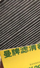 曼牌空調(diào)濾芯格濾清器CUK2939濾網(wǎng)活性炭過濾PM2.5防霧霾汽車CUK29061 單效CU2939M 大眾速騰 曬單實(shí)拍圖