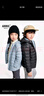 安奈兒（Annil）兒童輕薄羽絨服男女童短款外套2024輕暖親子裝 石楠紫 130  曬單實(shí)拍圖