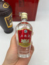 五糧液52度交杯濃香型白酒 50mL 1瓶 老款交杯 曬單實(shí)拍圖