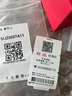 中國黃金（CHINA GOLD）靈蛇黃金戒指男女款足金本命年生肖戒指教師節生日禮物送女友愛(ài)人 靈蛇戒指 圈口11 約0.9-1.1g 曬單實(shí)拍圖
