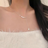 迪后（Dirholl）珍珠項鏈女新款鎖骨鏈頸鏈簡約年輕生日情人節(jié)禮物送老婆女友 珍珠項鏈女（白金色） 曬單實拍圖