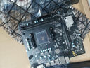 AMD 銳龍CPU 搭微星B450M/A520M 主板CPU套裝 板U套裝 微星B450M-A PRO MAX II R5 5600（散片） 曬單實(shí)拍圖