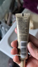 歐萊雅（LOREAL）多重防曬隔離露霜二合一 臉部遮瑕保濕軍訓防曬乳學(xué)生女士 小金管15ml*2 曬單實(shí)拍圖