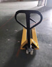 諾佳叉車(chē)手動(dòng)液壓搬運車(chē)鏟車(chē)2/3噸5噸倉庫高品質(zhì)拖車(chē)手推地牛叉車(chē) 加強款【3噸/外寬685 叉長(cháng)1200/尼龍輪】 曬單實(shí)拍圖