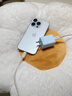 機樂(lè )堂蘋(píng)果充電器快充頭16iPhone14typec數據線(xiàn)迷你30W氮化鎵套裝手機充電插頭可折疊正品通用 遠峰藍【2米8-14套裝】 曬單實(shí)拍圖