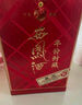 西鳳【中秋送禮】綿柔鳳香型高度白酒  年份封藏 52度 500mL 2瓶 藏品雙支裝 曬單實(shí)拍圖