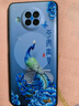 尚跡 適用于紅米NOTE9 5G手機(jī)外殼note9pro磨砂中國(guó)風(fēng)新年龍年硅膠新款防摔保護(hù)套國(guó)潮 -ou663平安富貴 紅米note9Pro含指環(huán)扣 曬單實(shí)拍圖