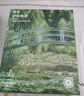 豬小耙（ZHUXIAOPA）禮盒襪子莫奈系列油畫風(fēng)潮襪秋冬法國輕奢小眾棉襪子 混色 印象日出 4雙 均碼 36-42碼 曬單實拍圖