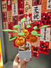 手工制作工藝品自己做樹(shù)盆栽手工diy鉤針編織材料包毛線(xiàn)針織擺件 【材料包】蘋(píng)蘋(píng)安安盆栽+字牌+盆 曬單實(shí)拍圖