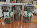 蒲公英茶500g長(cháng)白山婆婆丁浦公英葉中藥材干草泡水喝的 蒲公英【3罐】共750克 優(yōu)質(zhì)無(wú)硫 曬單實(shí)拍圖