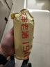 永豐老酒1949 北京二鍋頭46度白酒整箱 清香型 中秋節(jié)送禮 46%vol 500mL 6瓶 曬單實(shí)拍圖