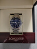 【二手99新】浪琴康卡斯男表運動(dòng)手表機械表石英表瑞表潛水拍拍二手奢侈品男士手表世界十大名表元旦京東保 41mm機械藍盤(pán)陶瓷圈L3.781.4.96.6 曬單實(shí)拍圖