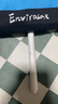 堯光恒養(yǎng)遮瑕液筆茱萸色3.8g小白筆遮瑕棒黑眼圈筆七夕情人節(jié)禮物女生 曬單實拍圖