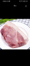 恒鮮源新鮮豬肉 無抗生態(tài)排酸冷鮮五花肉梅花肉排骨豬蹄燒烤 非冷凍豬肉 【2盒】精修帶皮后腿肉400g/盒 曬單實(shí)拍圖