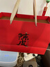 伯山甫正宗新會老陳皮禮盒裝15年精品老陳皮廣東江門特產(chǎn)送禮高檔禮品 【新會正宗】新會陳皮禮盒裝2盒300g 曬單實拍圖