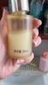 膜法世家半乳糖酵母細(xì)嫩透亮精華液35ml 補(bǔ)水保濕細(xì)嫩提亮膚色 七夕禮物 曬單實(shí)拍圖